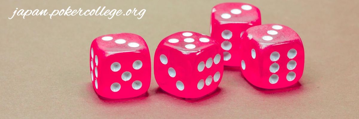 japan.pokercollege.org